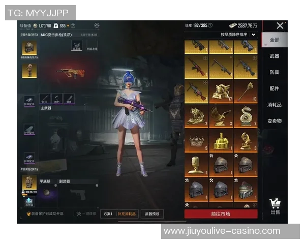 2026年3月份新闻和平精英巨献深入解析BLG团队的技术创新与游戏策略